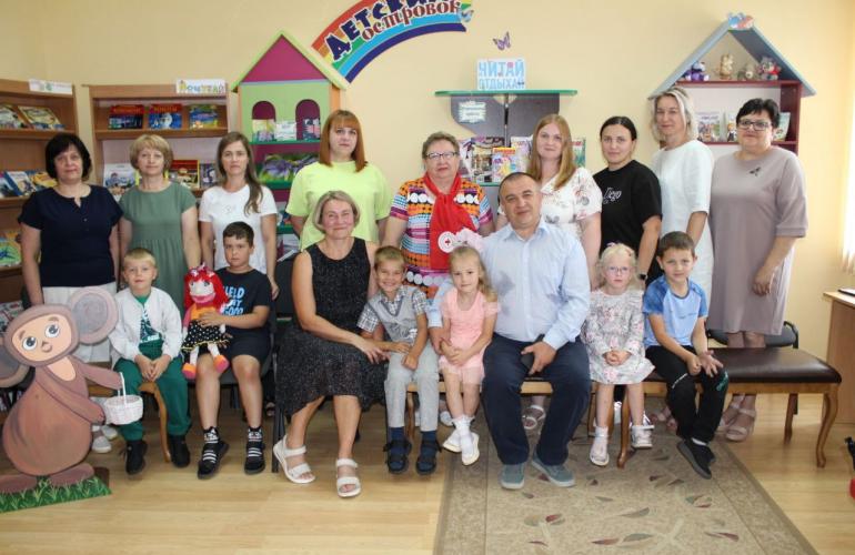 С книгой по пути