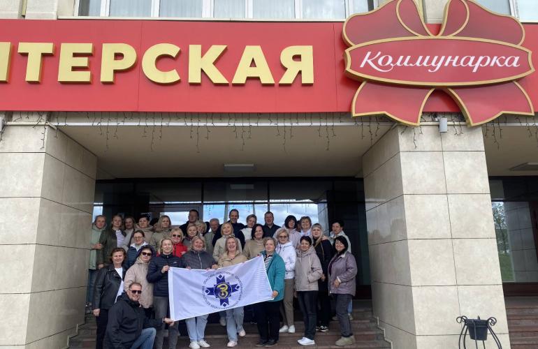 Экскурсия для членов профсоюза Дукорский маёнтак- кондитерская фабрика «Коммунарка»