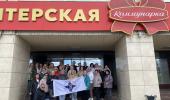 Экскурсия для членов профсоюза Дукорский маёнтак- кондитерская фабрика «Коммунарка»