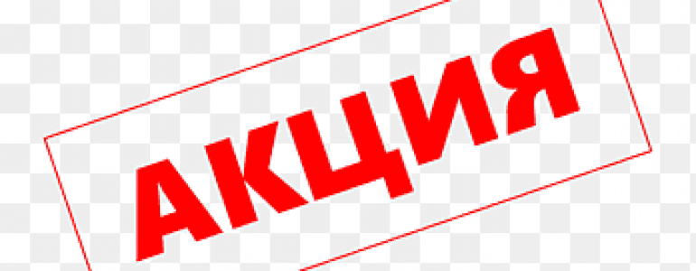 10 сентября всемирный день предотвращения самоубийств