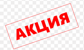 10 сентября всемирный день предотвращения самоубийств