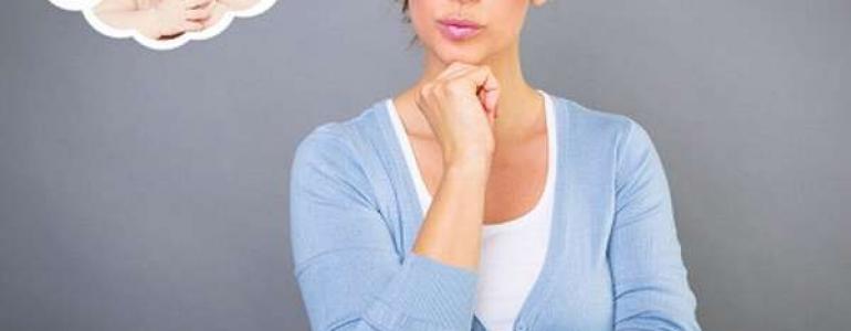 УХОД ЗА НОВОРОЖДЕННЫМ РЕБЕНКОМ И ОБЕСПЕЧЕНИЕ ЕГО БЕЗОПАСНОСТИ ДОМА